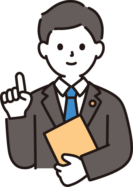 茨城県つくば市の離婚公正証書作成に特化した行政書士